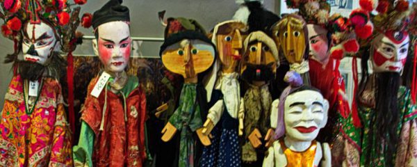 Puppentheater